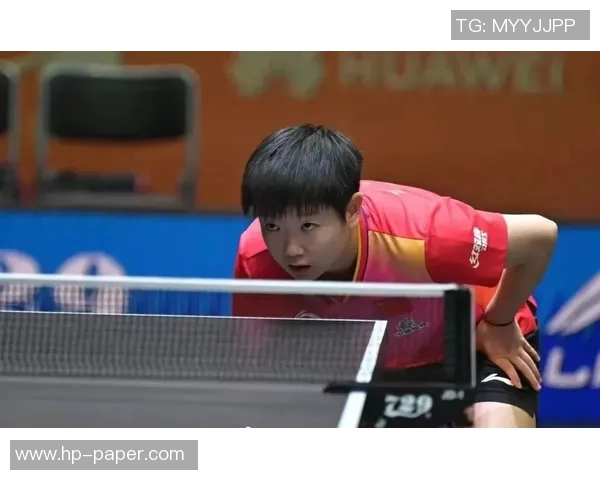 实时新闻乒乓球场上的奋斗与梦想黄娜的深度人生对话探索